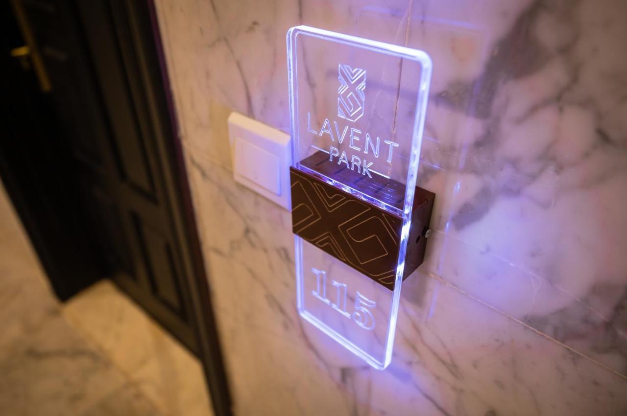 Lavent Park Hotel Suites Dżedda Zewnętrze zdjęcie